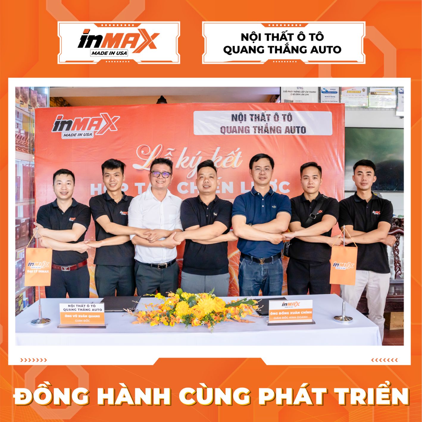 inmax-quang-thang-bat-tay-hop-tac-phat-trien