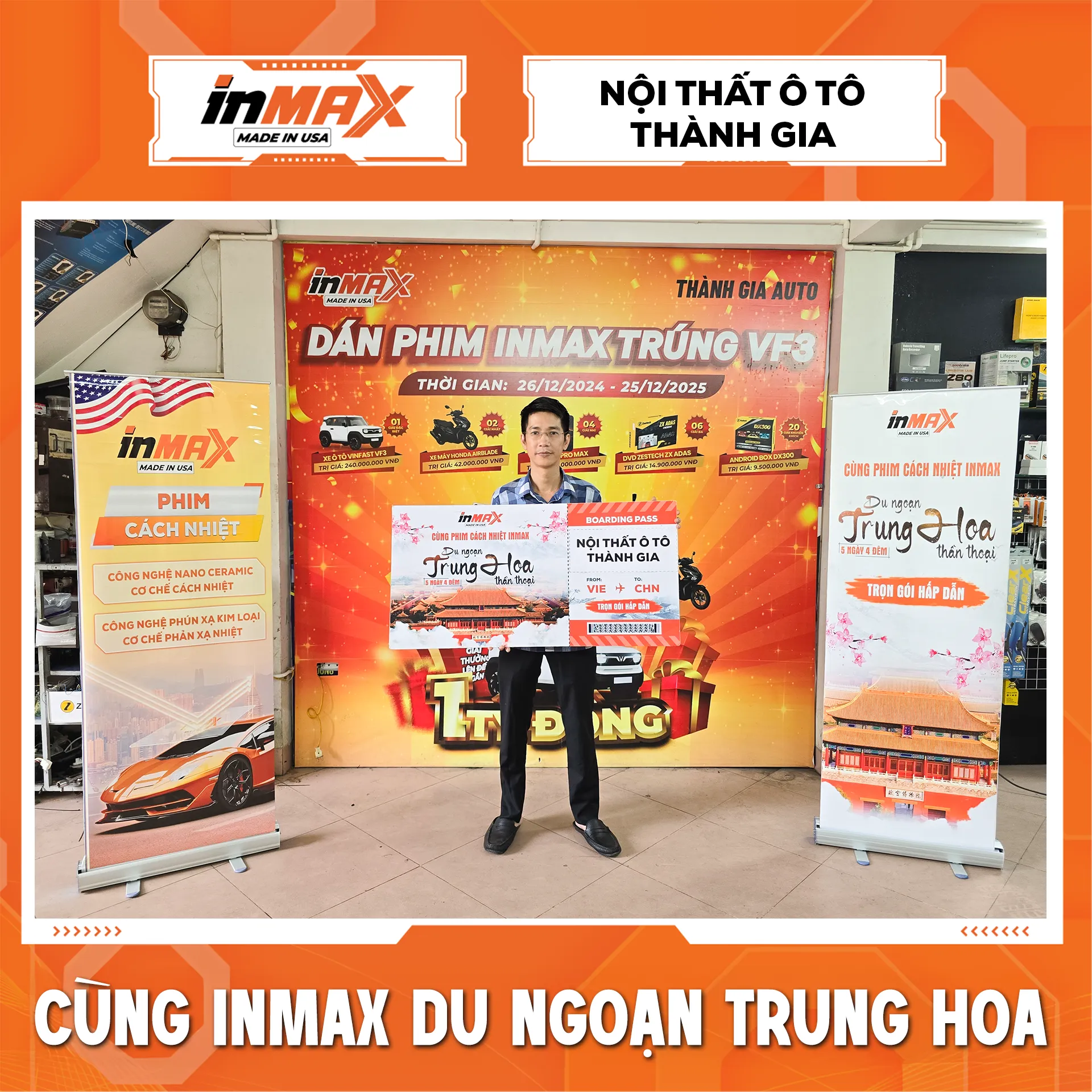 Inmax Việt Nam xin gửi lời chúc mừng nồng nhiệt đến Thành Gia Auto