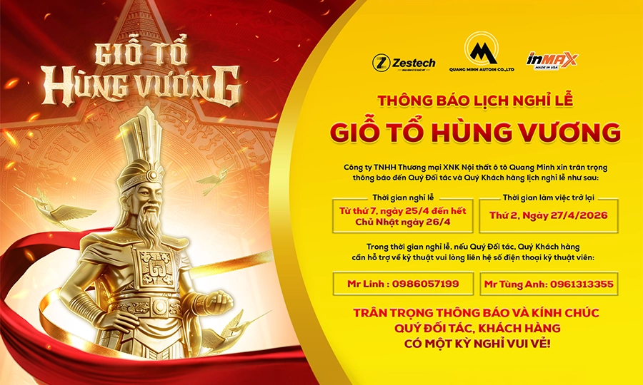 Lịch nghỉ lễ Giỗ Tổ